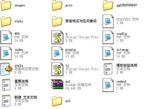 �˿��������Ӧħ����Ƶ�����˫ʮһ����38���ӽ��׶��ư��� �������ֻ�֧��...